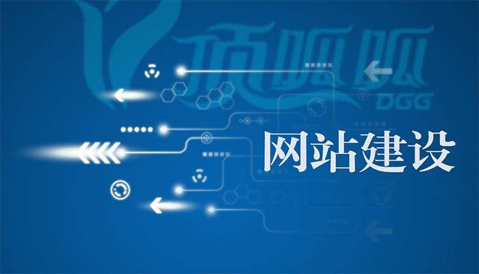 網絡營銷專員如何幫助企業挑選合適的網站制作公司和網站建設類型？