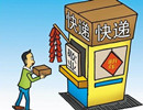 網站建設對企業的有什么價值？網站建設當中如何突出企業特色？