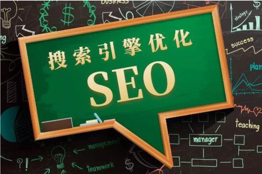 頁面內(nèi)容豐富，還是沒有排名？