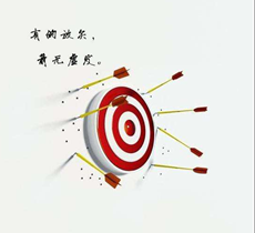 想從網(wǎng)絡上賺錢，網(wǎng)絡營銷必須得學！